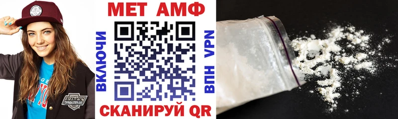 АМФ Premium Соликамск