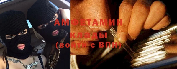 гидропоника Абдулино