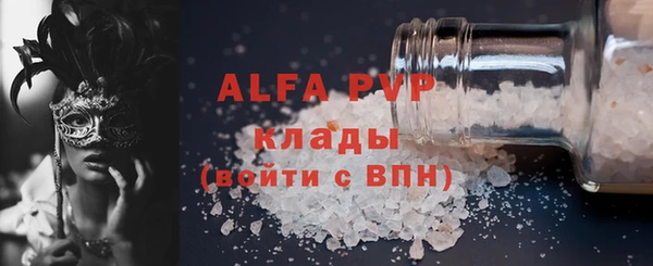 гидропоника Абдулино