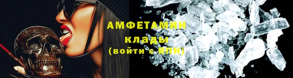 кокаин VHQ Алзамай