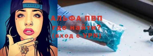 кокс Алексин