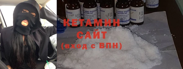 мефедрон мука Абаза