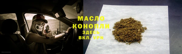 гидропоника Абдулино