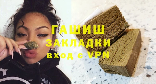 гидропоника Абдулино