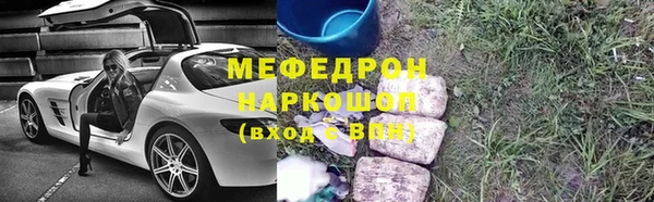 кокс Алексин