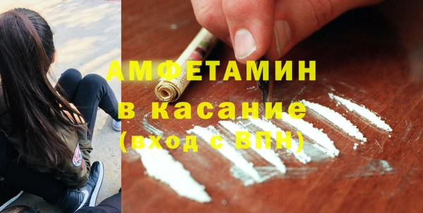 кокаин премиум Алексеевка