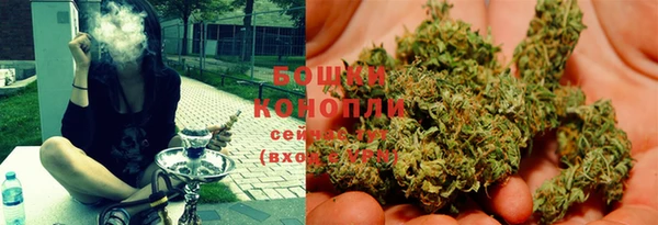 гидропоника Абдулино