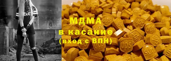 гидропоника Абдулино
