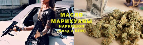 кокс Алексин