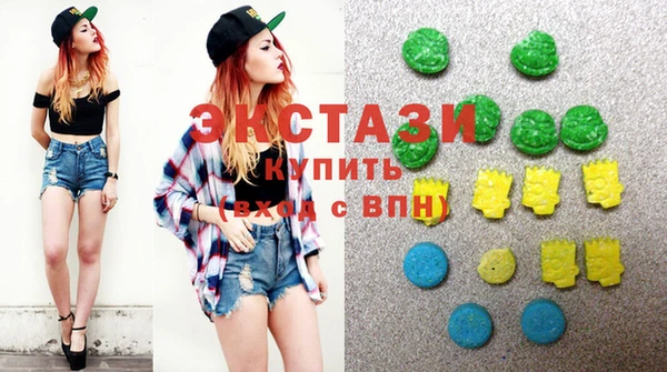 кокаин VHQ Алзамай