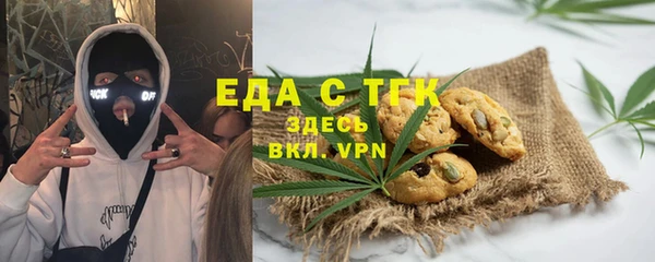 кокаин VHQ Алзамай