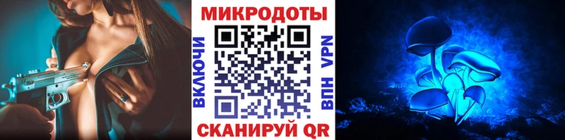 цена наркотик Соликамск Галлюциногенные грибы мицелий