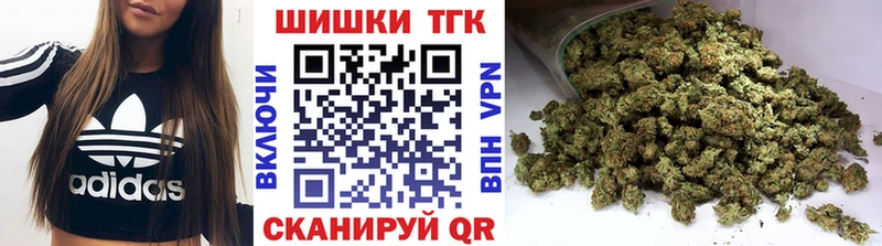 Конопля AK-47  купить наркоту  Соликамск 